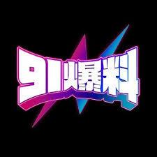 蘑菇视频ios小窗对比评测：同样设置，体验差异有多大